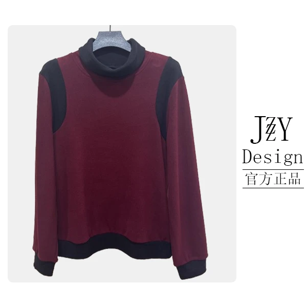 【娟子精选】上衣德绒显瘦内搭女高领打底衫百搭打底加绒长袖T恤