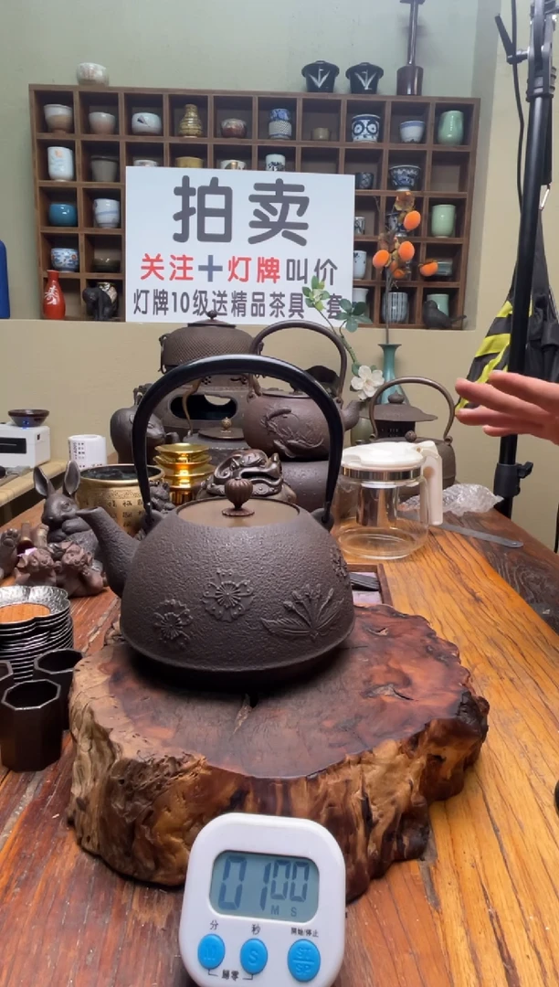 正*义0000000000000000