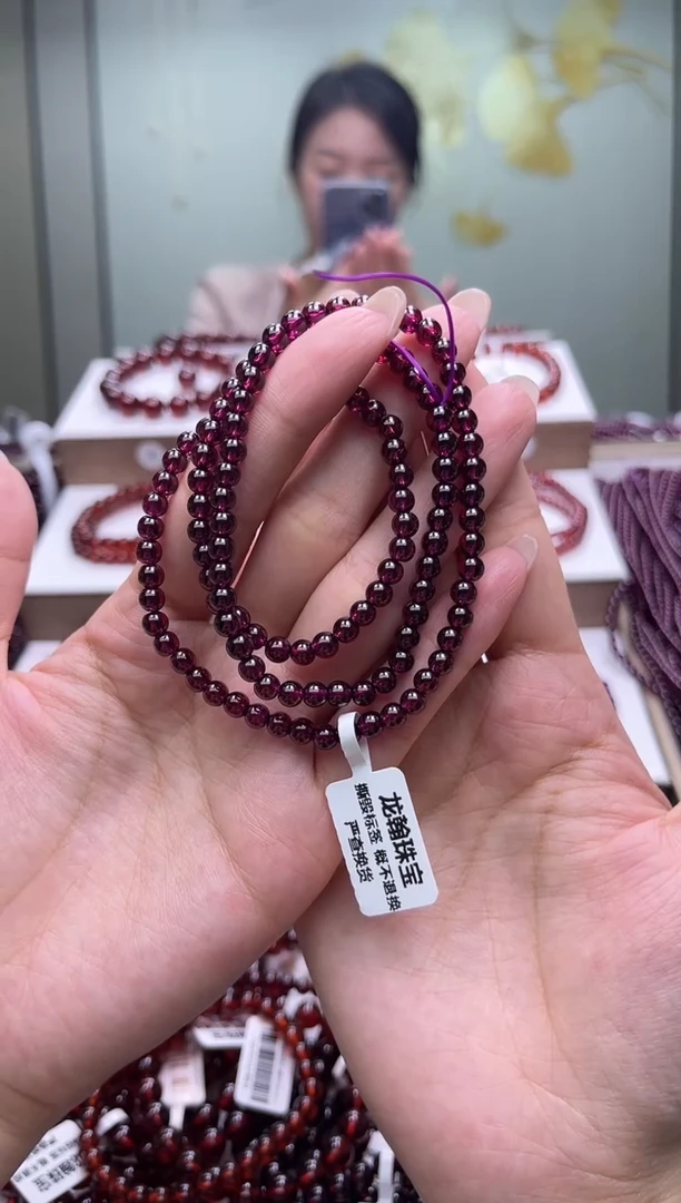 未镶嵌手链石榴石紫牙乌石榴石多圈4mm+，多样式发一