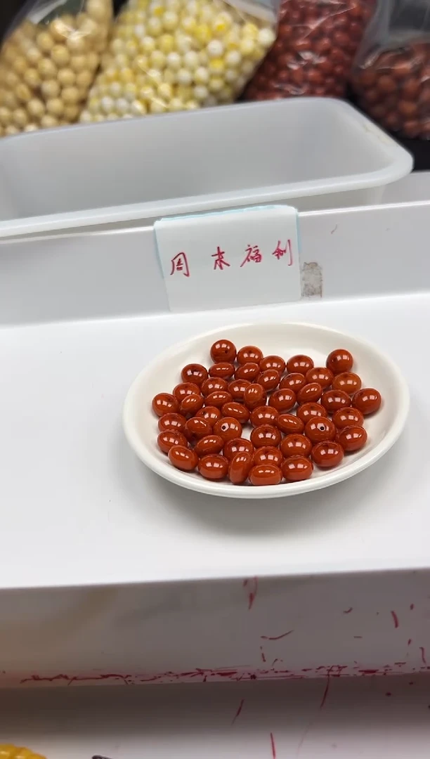 蜜蜡颈饰未镶嵌w1494红花蜡隔片12*8mm*3颗