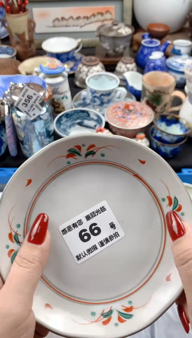 【闪购商品】瓷片66号九姑娘工艺品瓷器