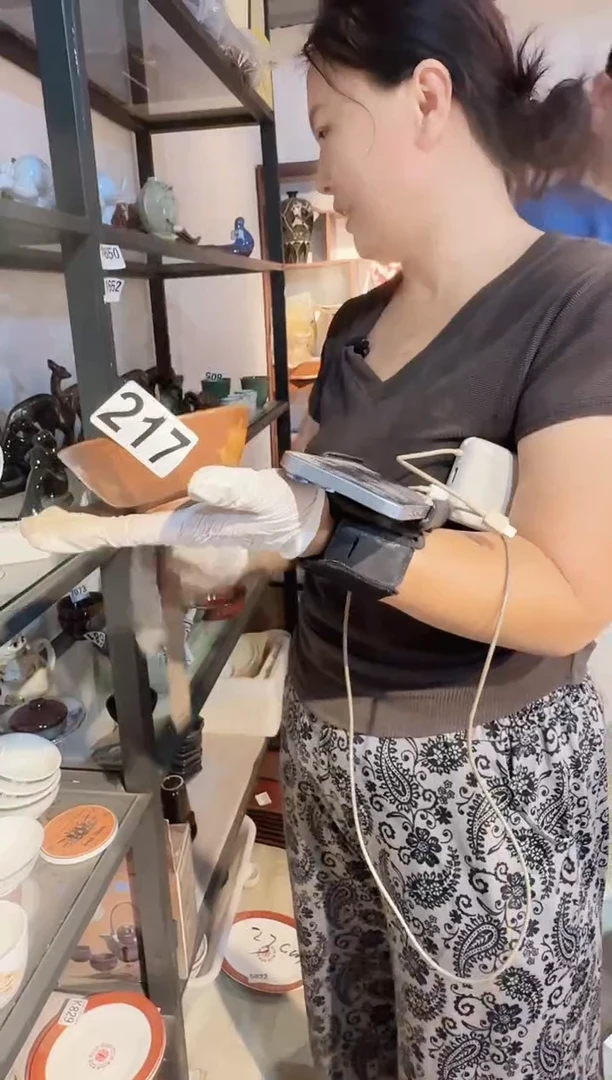 瓷片微瑕  磁州窑买到就是赚到