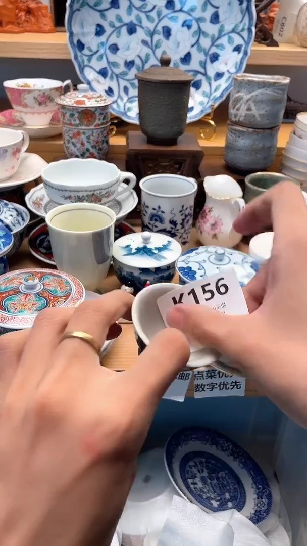其他清*156