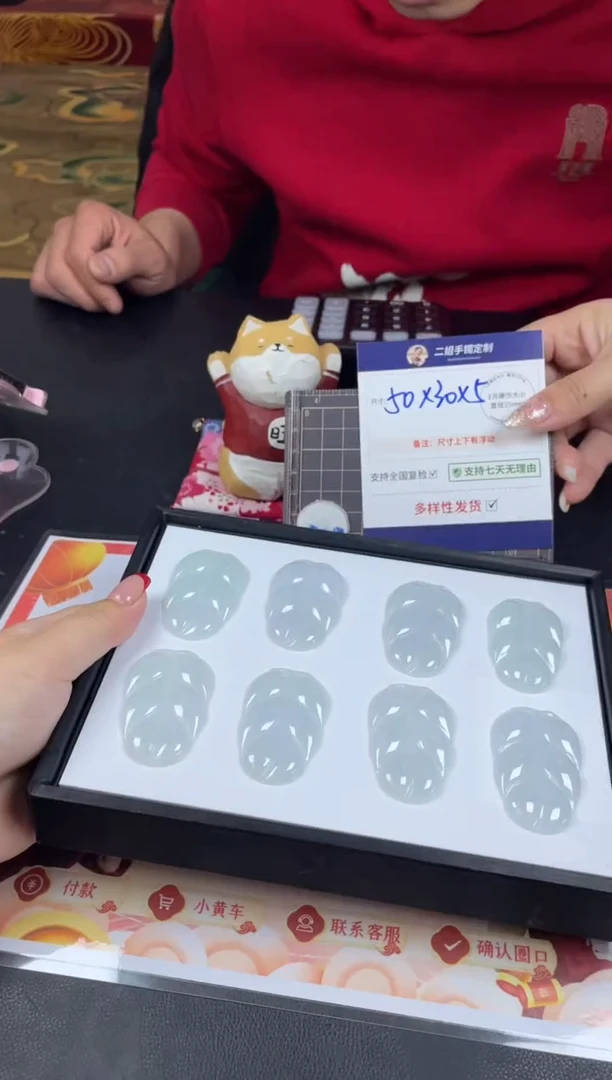 【闪购商品】翡翠挂件未镶嵌大叶子FL15@CP多样性发其一配绳