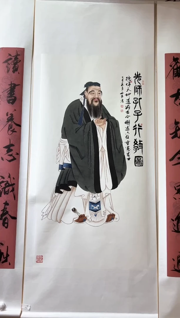 国画书画作品欣赏