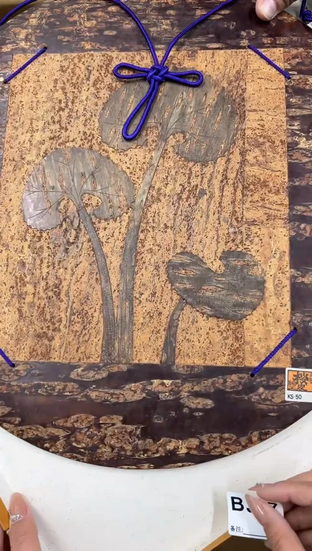 【闪购商品】瓷片387中古商品谨慎参拍