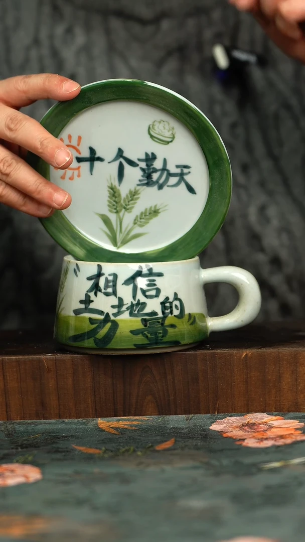 杯釉下彩手工手绘同款陶器