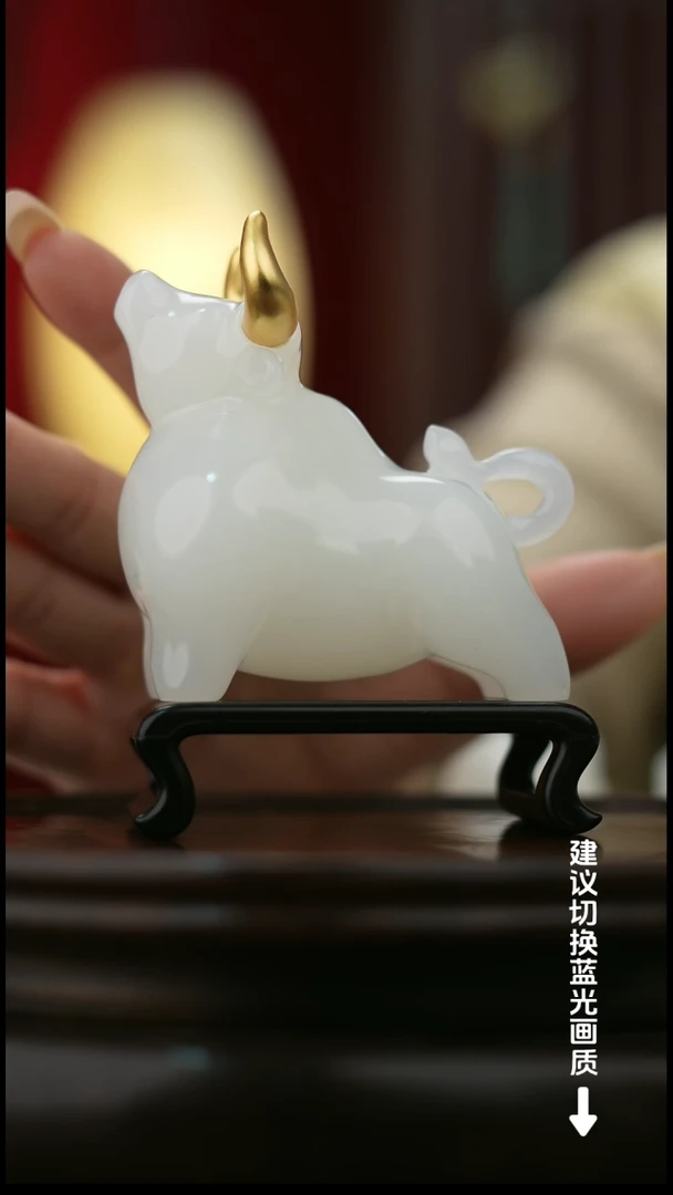 玉【牛气冲天】天然玉石摆件