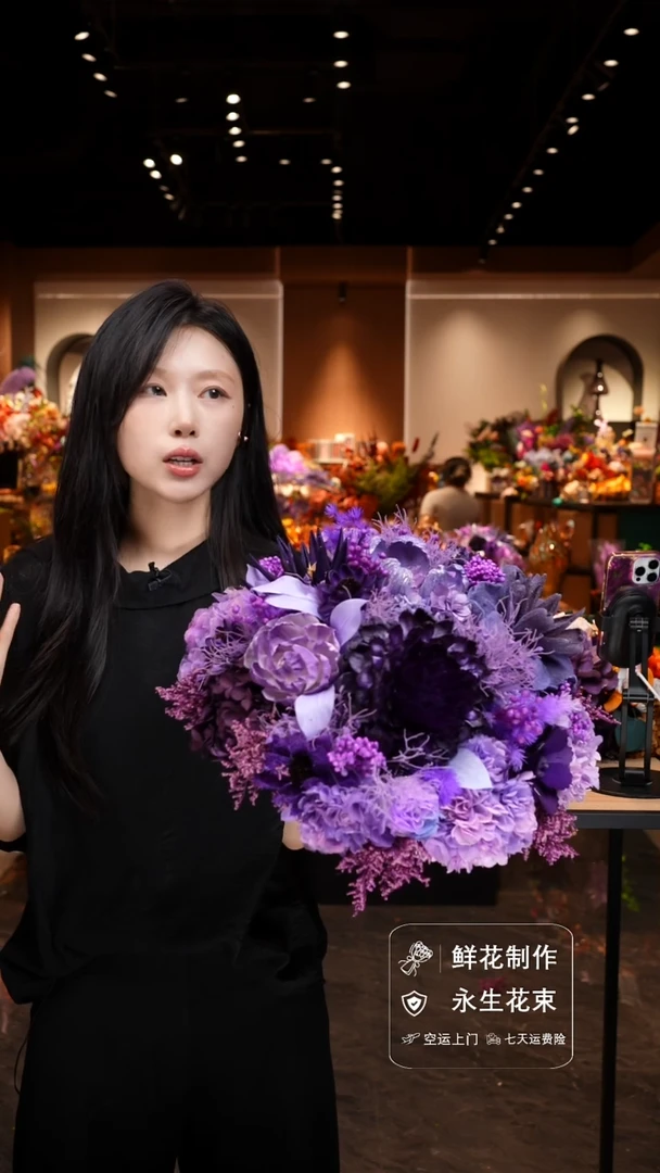 琉璃手工艺品手工花器花束空运包邮送货上门-以图片为准