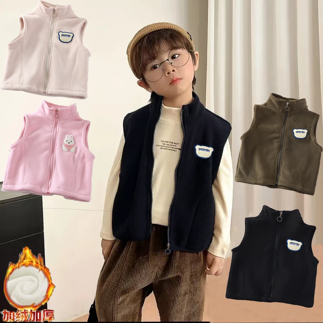 儿童新款奥粒绒开衫马甲加绒外穿洋气加厚保暖立领秋冬季坎肩