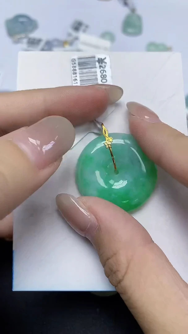 翡翠18K金镶嵌颈饰天然缅甸翡翠A货