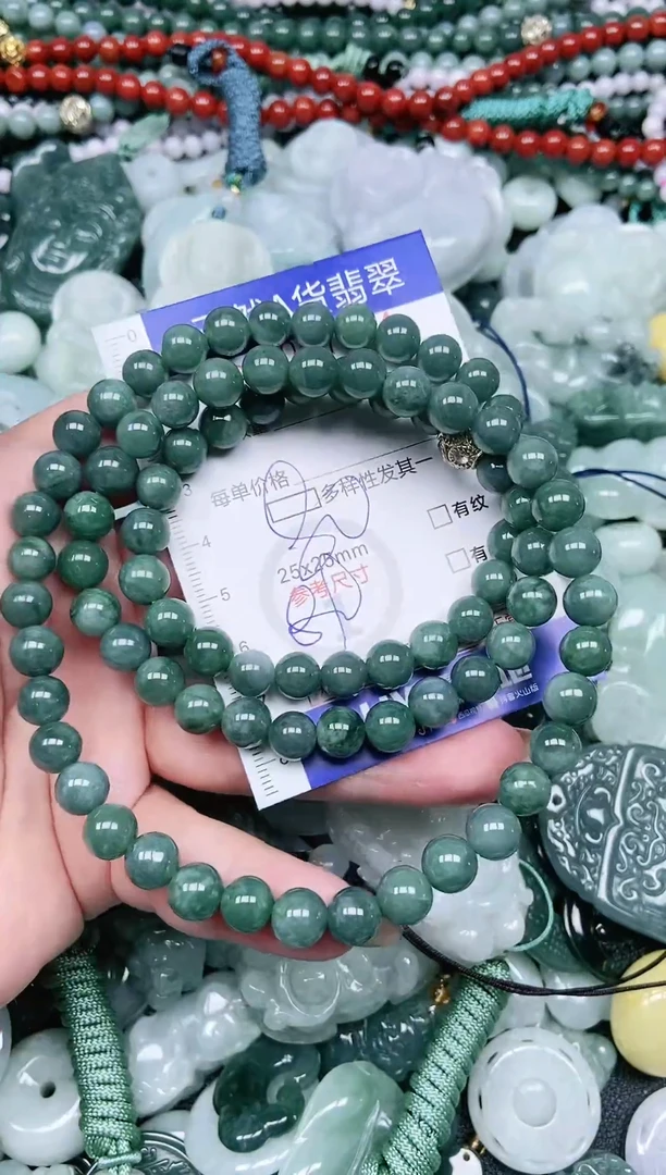 颈饰未镶嵌翡翠天然A货 支持复检