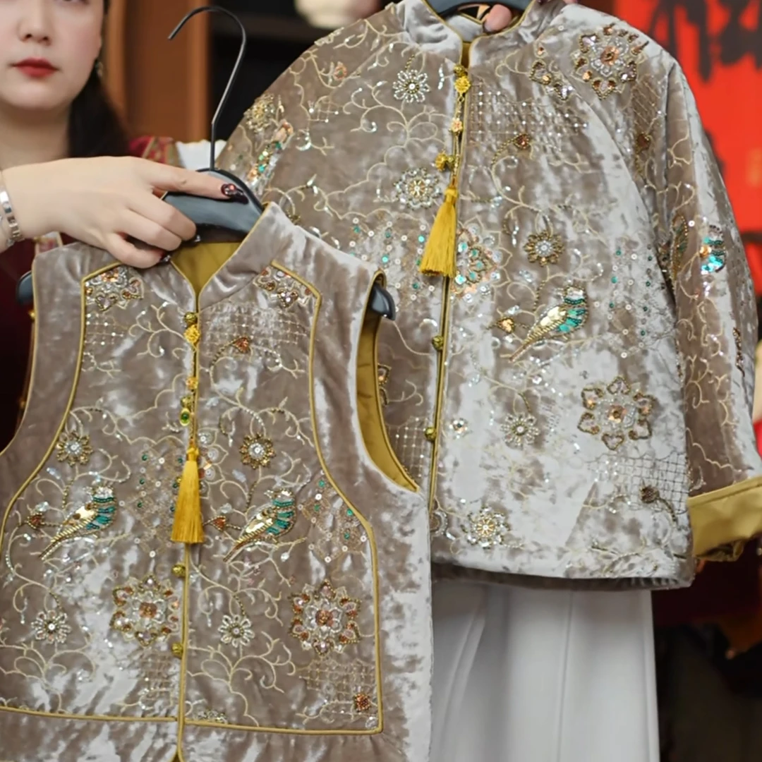 【琨萱】“”男童儿童年款新中式国风织锦夹棉马甲外套WI67S175