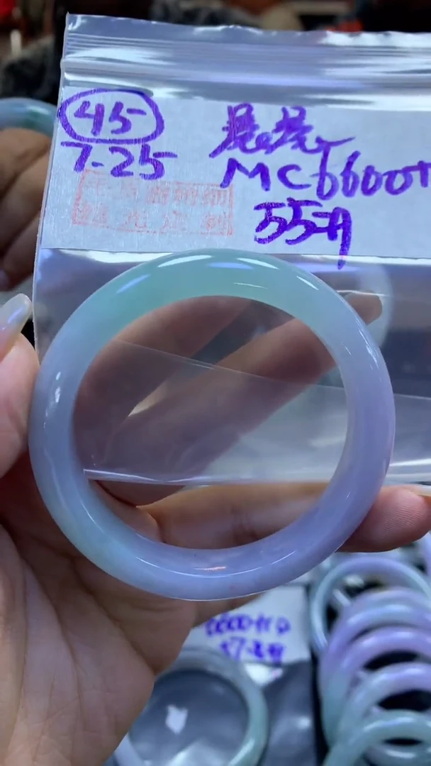 定制翡翠未镶嵌晨*45手镯55+6600元+拍一发一