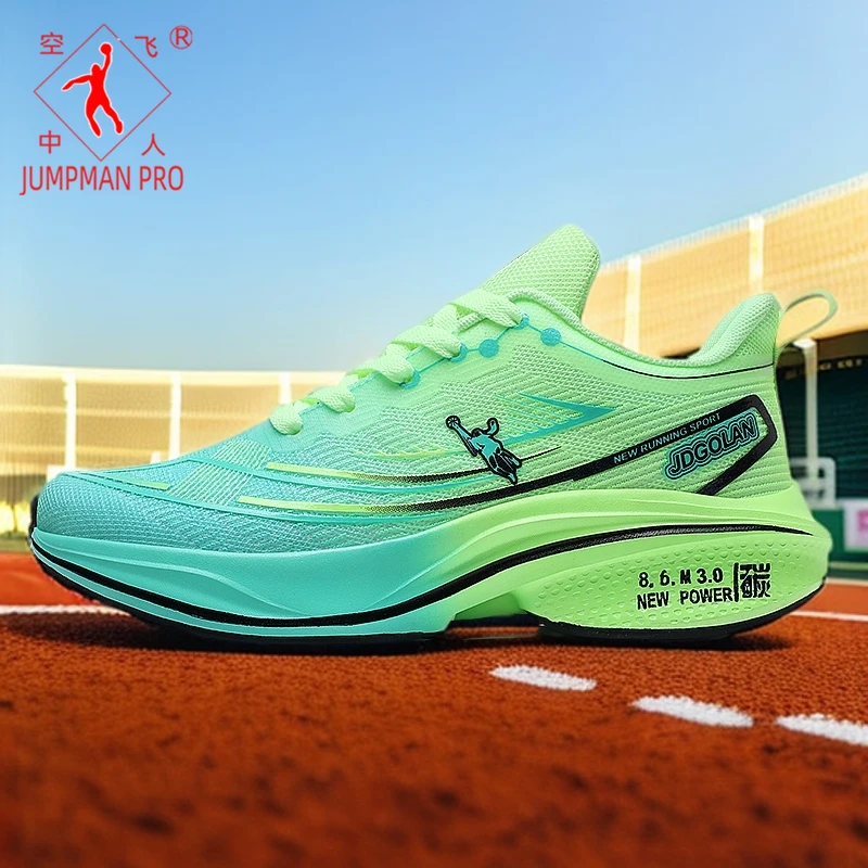 中考体育专用鞋子乔丹格兰体测训练运动跑鞋学生跳远减震跑步鞋男