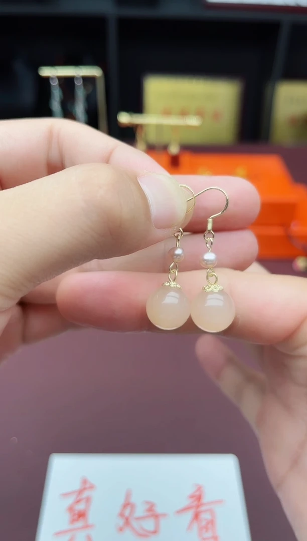 玛瑙/玉髓耳饰银S925镶嵌2180000