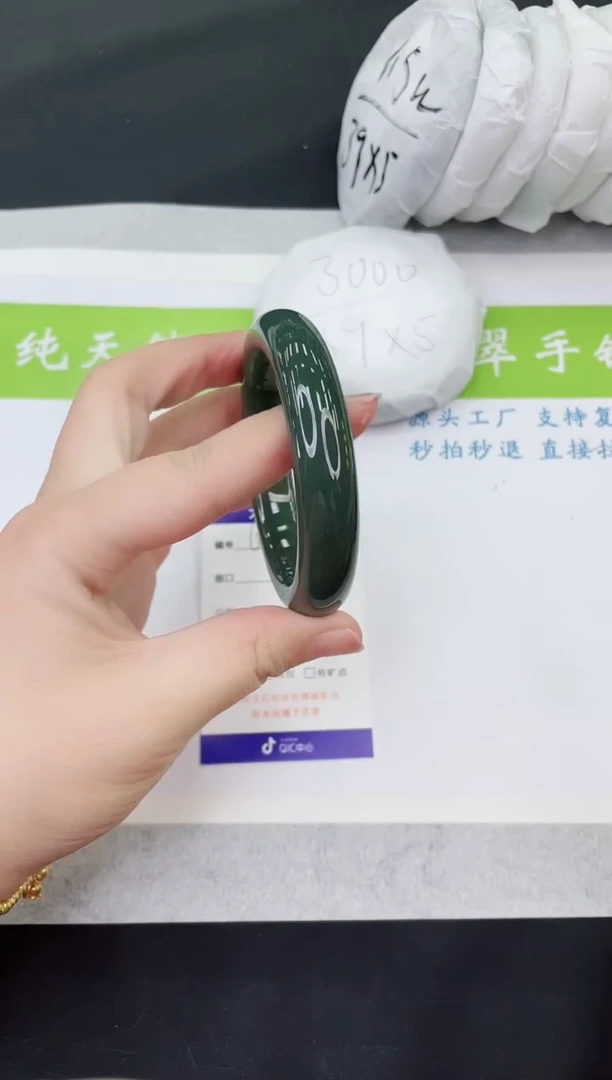 【闪购商品】和田玉手镯未镶嵌HT67-60+