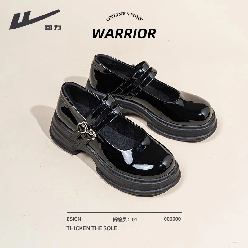 回力玛丽珍女鞋2025新款爆款厚底法式单鞋百搭学院风黑色jk小皮鞋