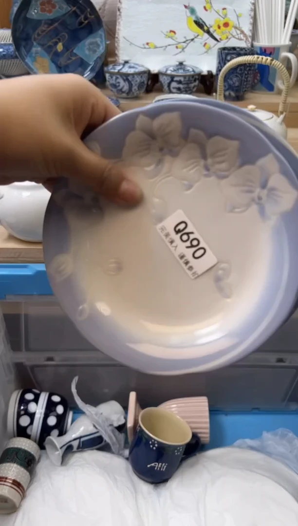 【闪购商品】瓷片690qqqqqqqqqqqq