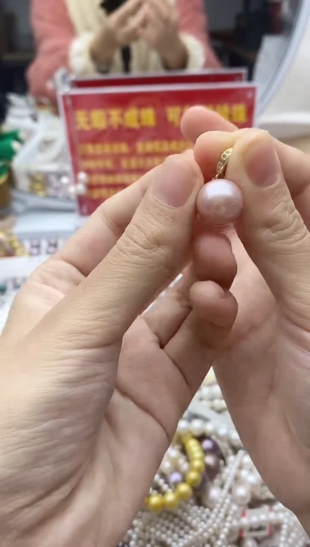 未镶嵌珠宝奇石淡水珍珠111