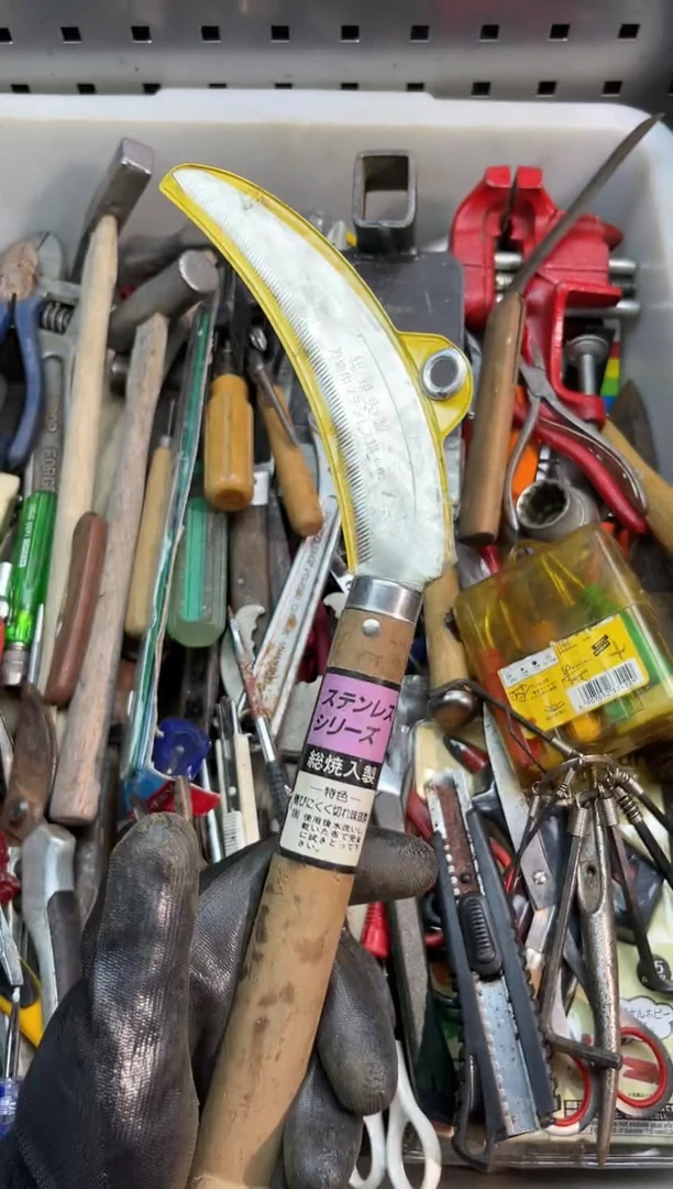 镁伊*阿古工具工具工具