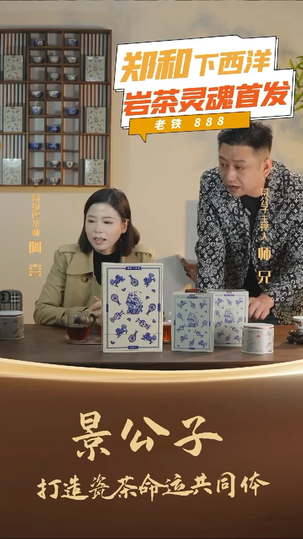 桃**?哈哈哈哈哈哈哈哈哈哈哈哈