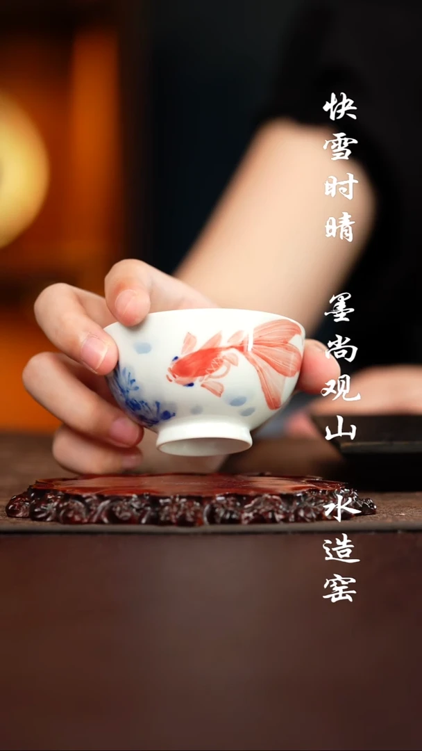 柴窑杯子杯子杯子