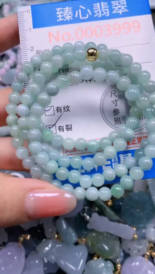 吊坠(不含链)未镶嵌翡翠3999