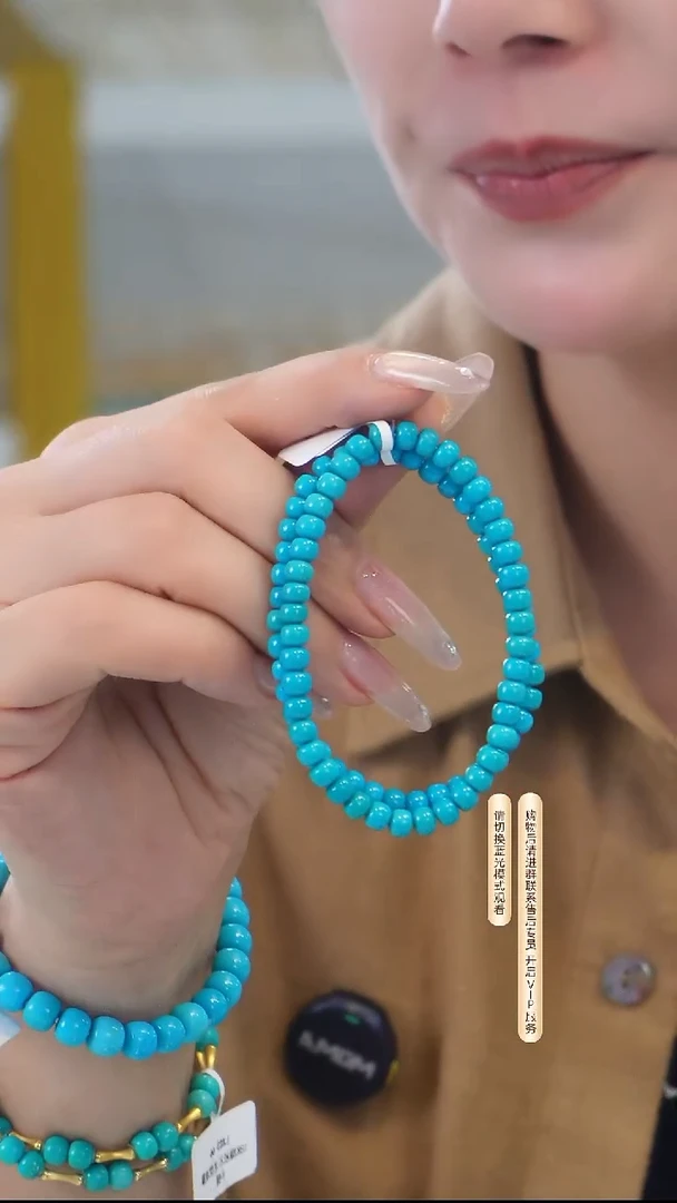 未镶嵌绿松石手链发货一件