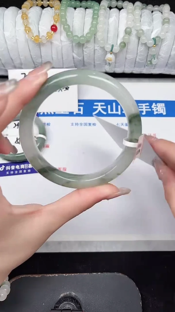 未镶嵌手镯石英质玉241-63/64