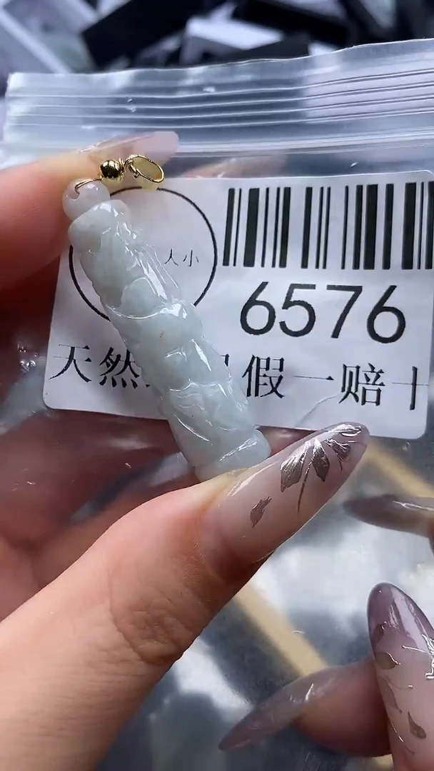 吊坠(不含链)未镶嵌翡翠6576