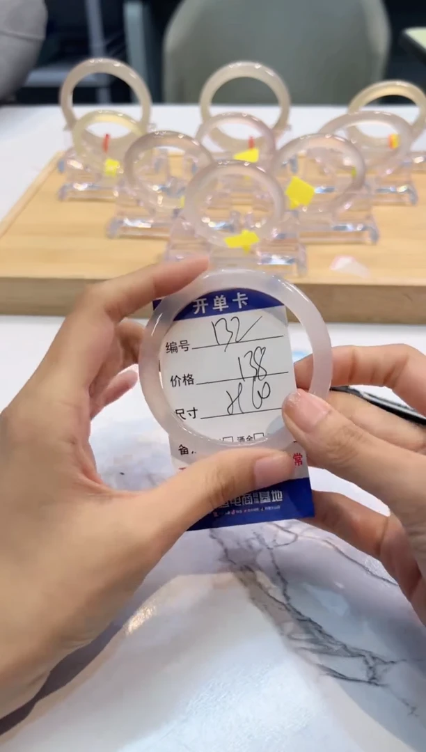 玛瑙/玉髓手镯未镶嵌132-59+窄条