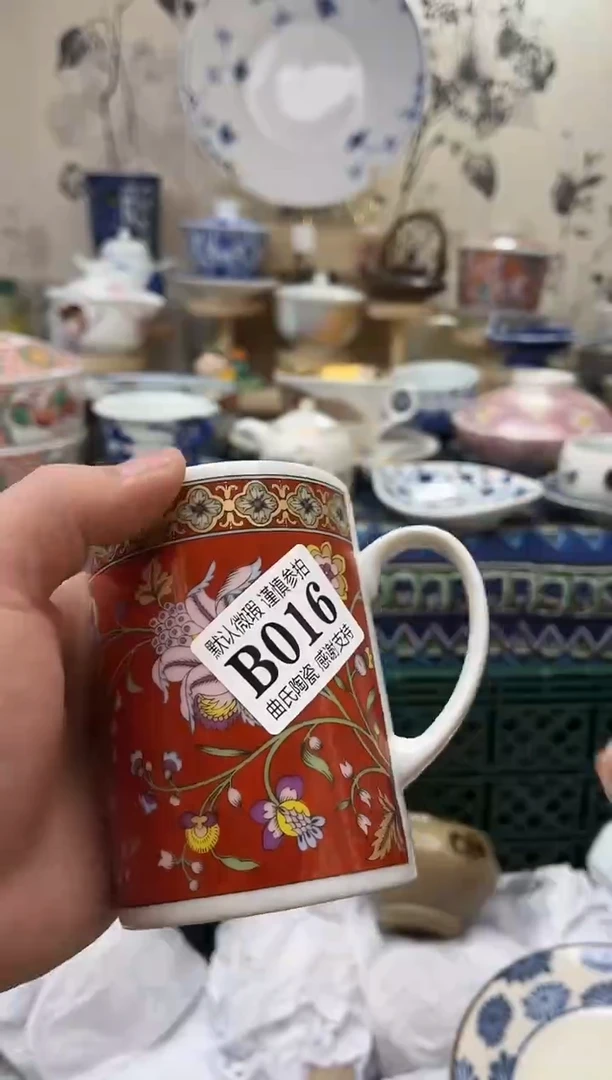 【闪购商品】新年开播第一场，一单一付不压车