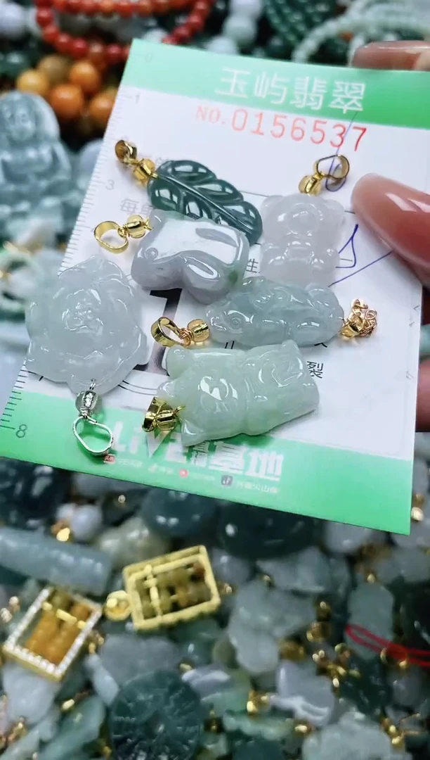翡翠未镶嵌颈饰闪购0156537多样性发其一