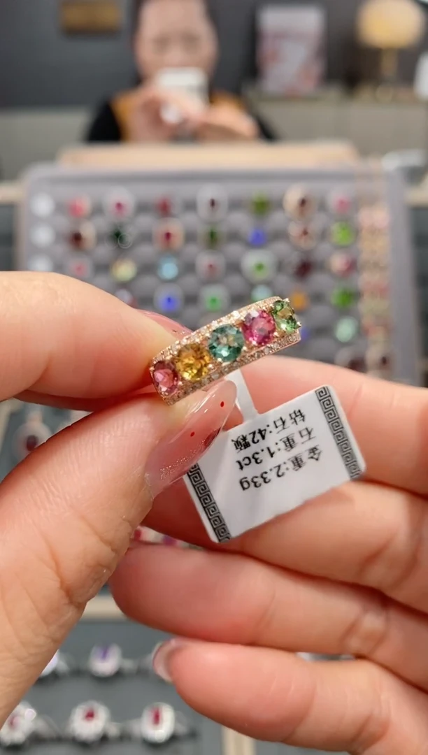 【闪购商品】碧玺戒指18K金镶嵌1.3