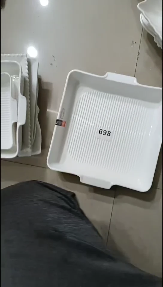 陶瓷698方双耳烤盘 1个