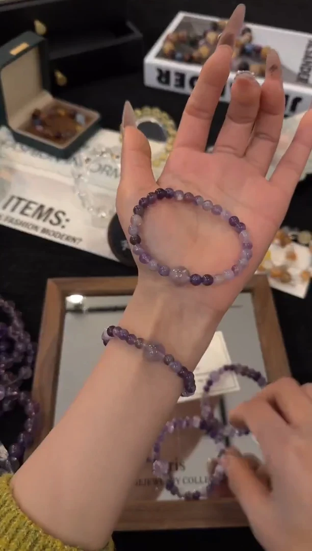 合金手链水晶紫水晶多宝x3333