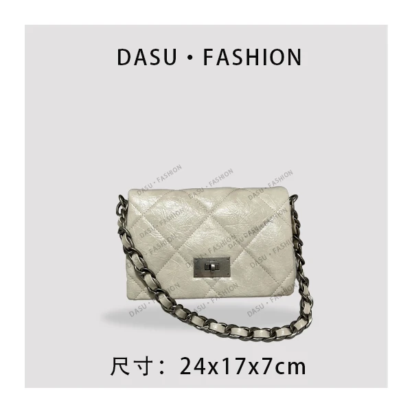 【苏总专属】ZT-D7126-奶油白女士时尚潮流气质小众腋下包斜挎包