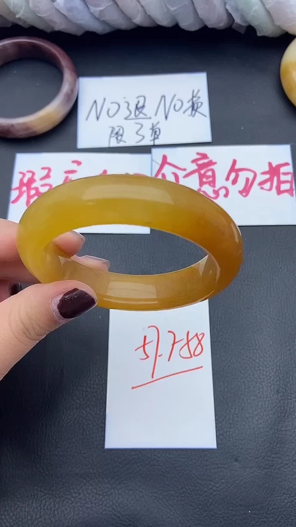 未镶嵌手镯石英质玉瑕疵23+57/58