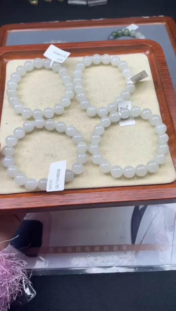 【闪购商品】和田玉手串未镶嵌-21HDJT0128364多样性发其一