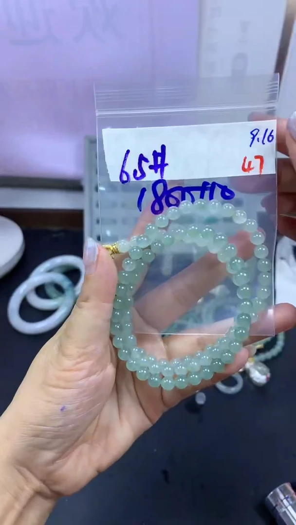 未镶嵌定制翡翠毛货需精细抛光拍一发一