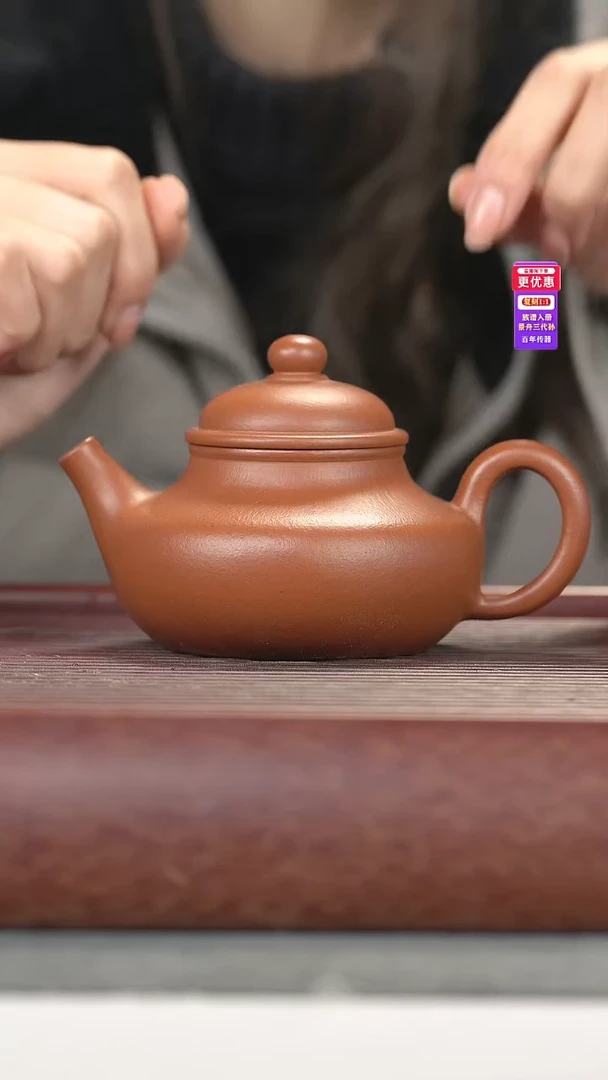 茶壶紫砂紫砂壶紫砂壶
