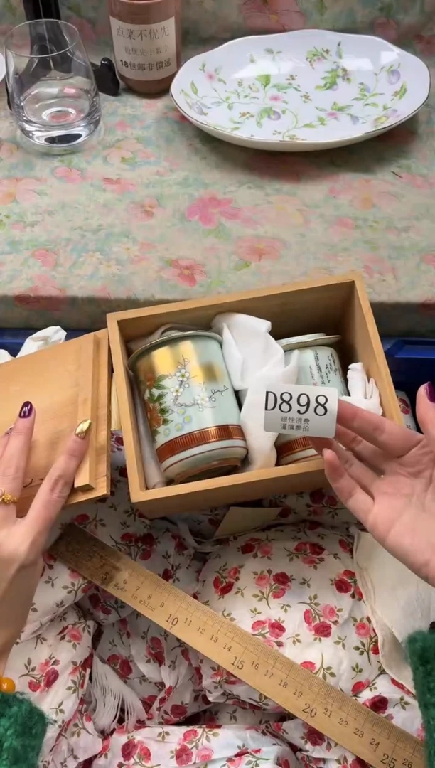 瓷片@***妹       D898*