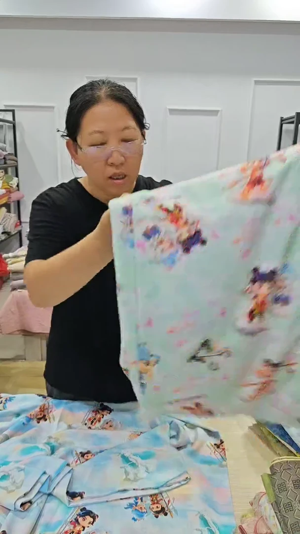 直播间福利体验价