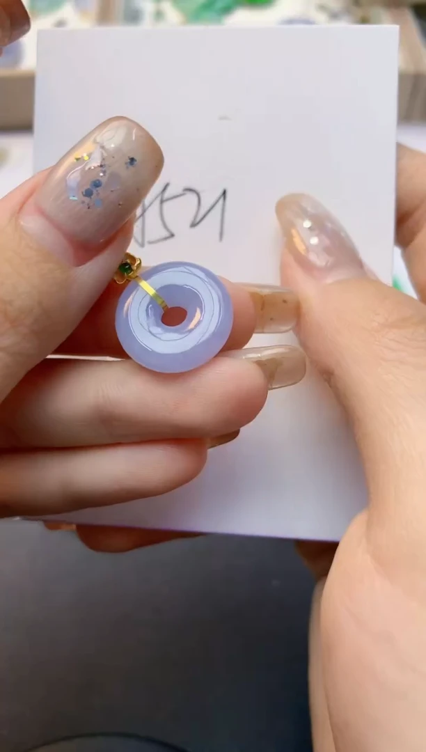 颈饰18K金镶嵌翡翠天然A货翡翠百元以上9元证书费自理