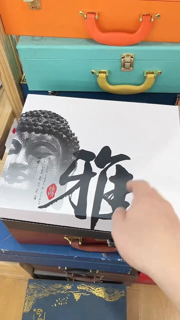 【闪购商品】窑主茶具窑主茶具@TZ651