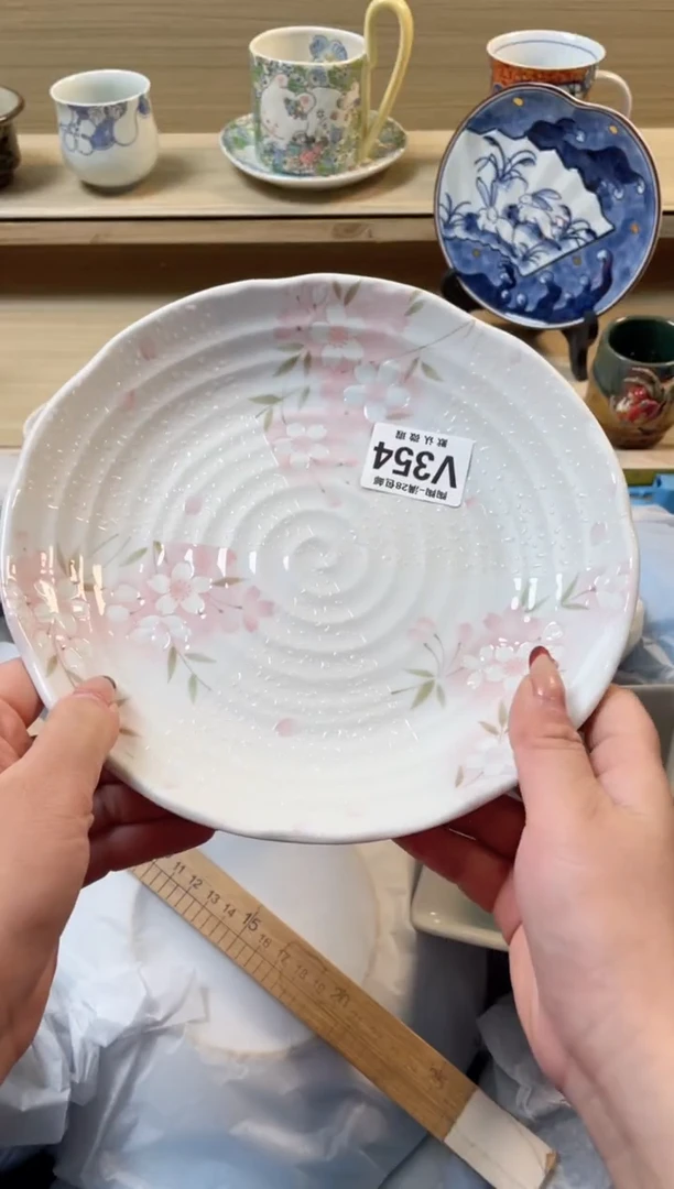 【闪购商品】杯瓷器瓷器瓷器瓷器V354