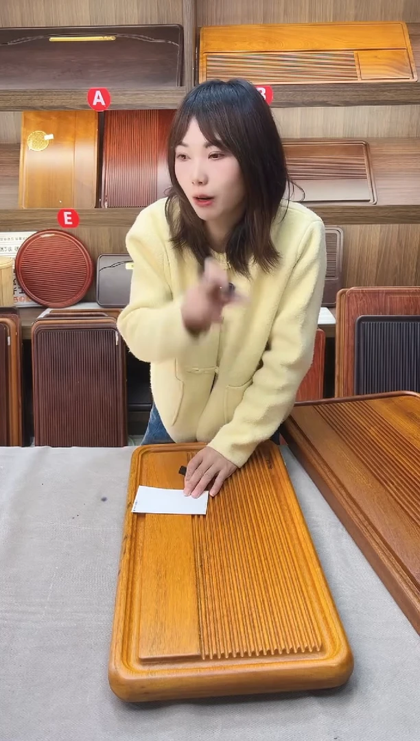 60*32*4花梨木景州【黄】1007号大微瑕