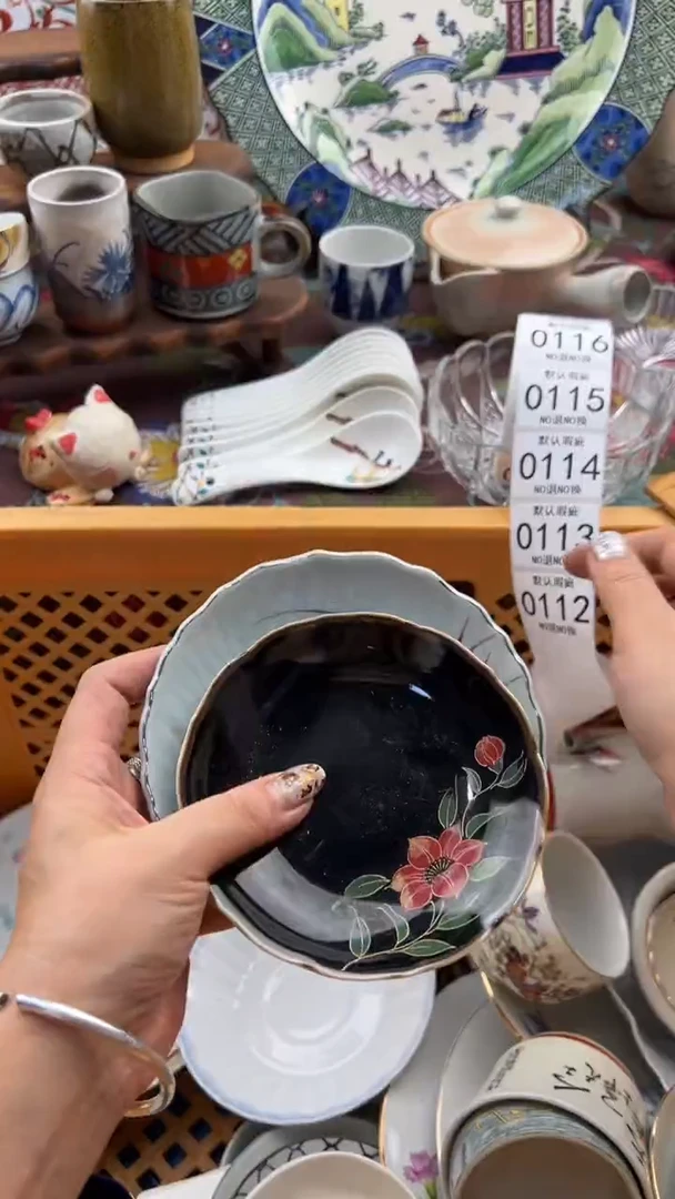 112默认微瑕，满20元包邮