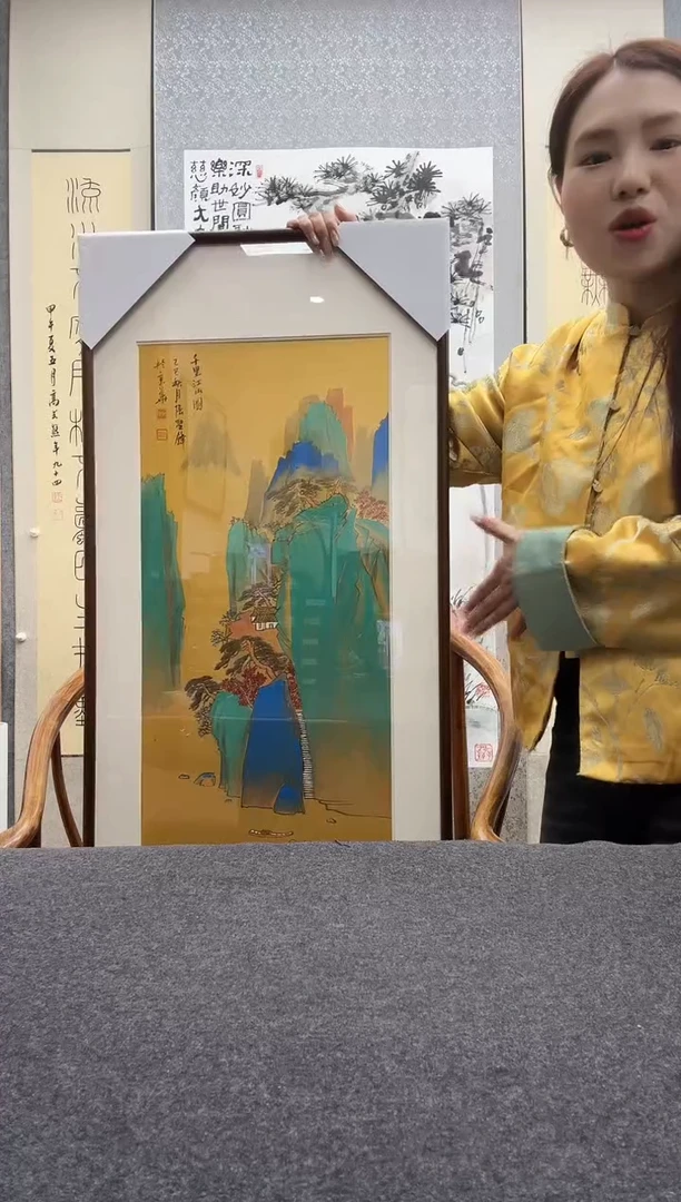 书法张圣锋